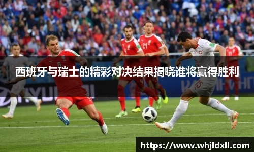 九游集团