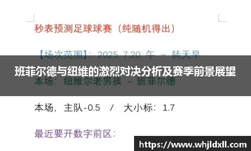 九游会首页登入