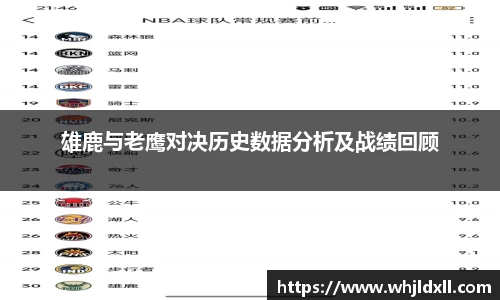 九游会首页登入
