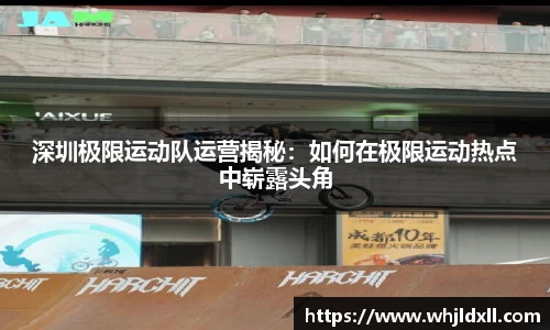 九游会首页登入